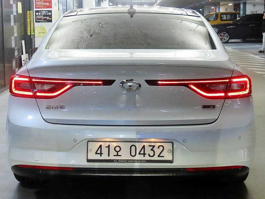 SAMSUNG SM6 - Vista 5