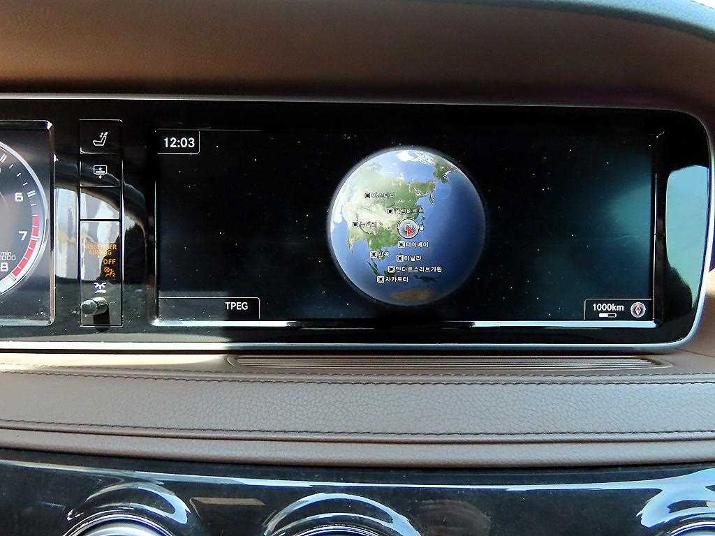 Mercedes Benz S Class - Vista 12