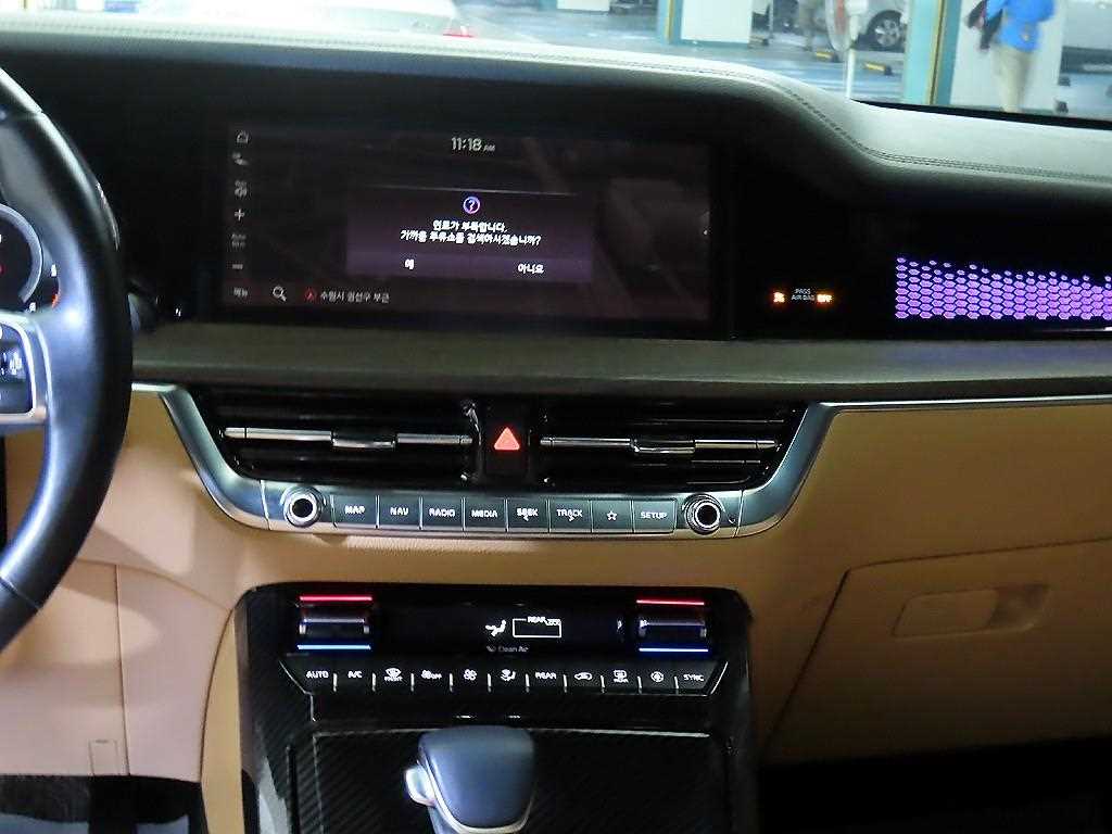 KIA Mohave - Vista 11