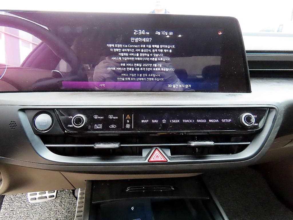 KIA K8 2022 Negro - Importación desde Corea - HF Imports Iquique - Foto 13