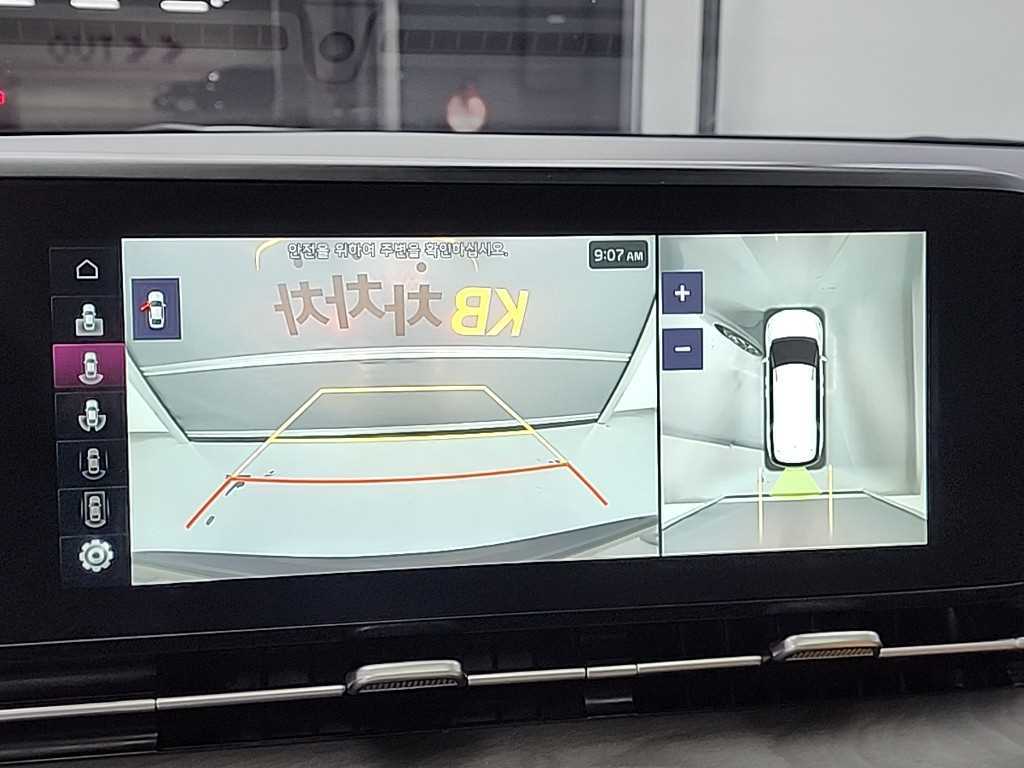 KIA Carnival 2023 Gris - Importación desde Corea - HF Imports Iquique - Foto 17