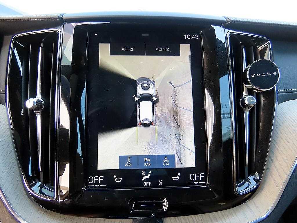 Volvo XC60 2019 Blanco - Importación desde Corea - HF Imports Iquique - Foto 13