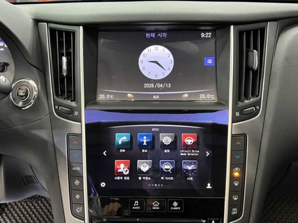Infiniti Q - Vista 8