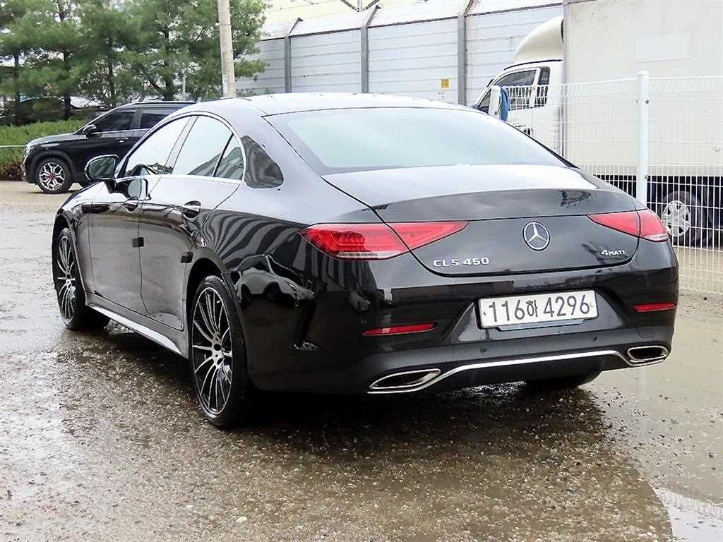 Mercedes Benz GLS Class - Vista 3