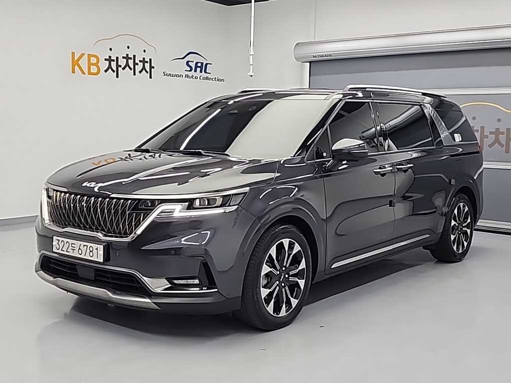 KIA Carnival 2023 Gris - Importación desde Corea - HF Imports Iquique - Foto 1