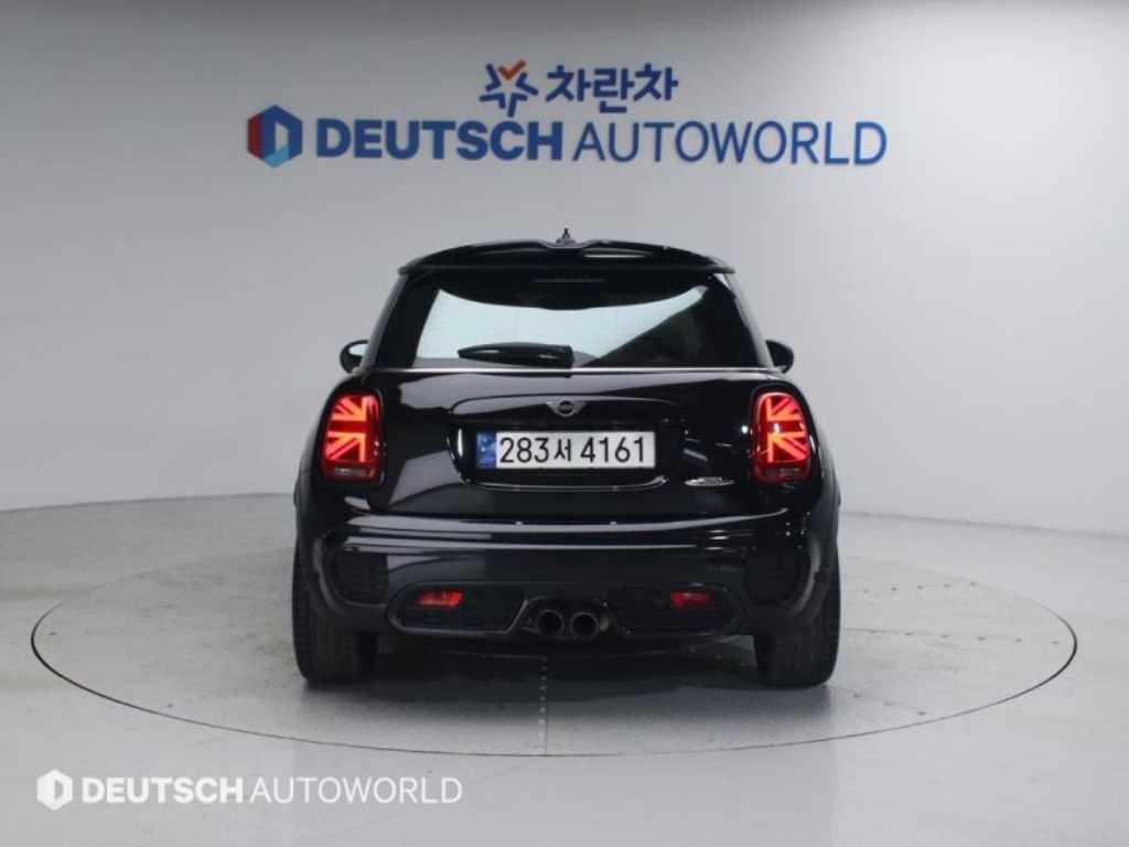 Mini Cooper - Vista 4