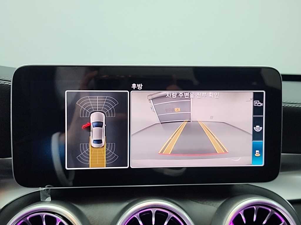 Mercedes Benz C Class 2019 Blanco - Importación desde Corea - HF Imports Iquique - Foto 16