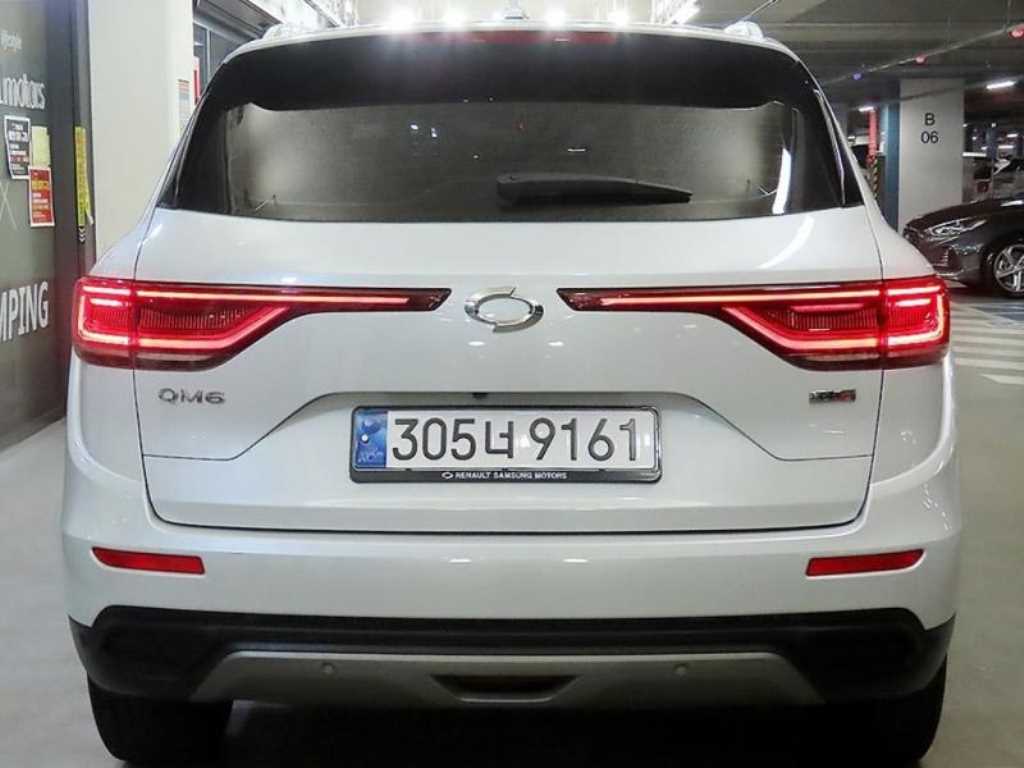 SAMSUNG QM6 - Vista 5