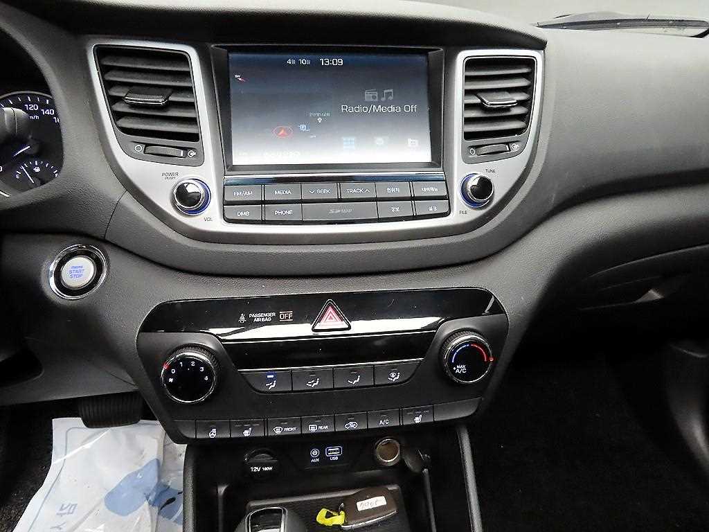 HYUNDAI Tucson 2017 Blanco - Importación desde Corea - HF Imports Iquique - Foto 13
