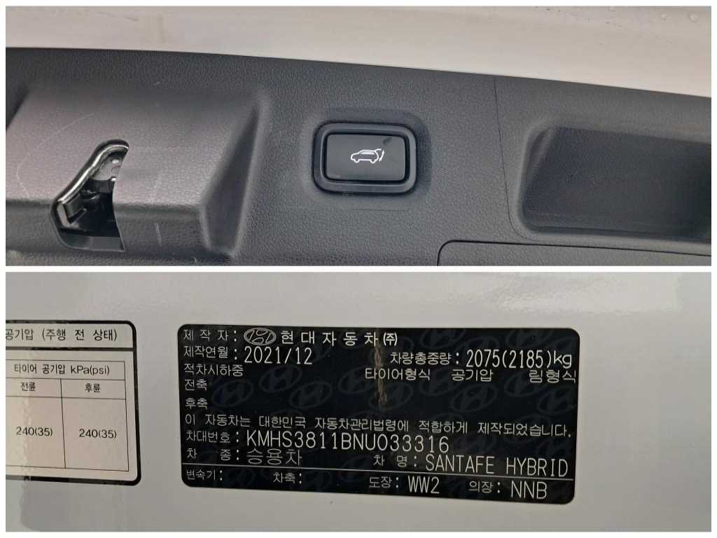 HYUNDAI Santa Fe 2022 Blanco - Importación desde Corea - HF Imports Iquique - Foto 18