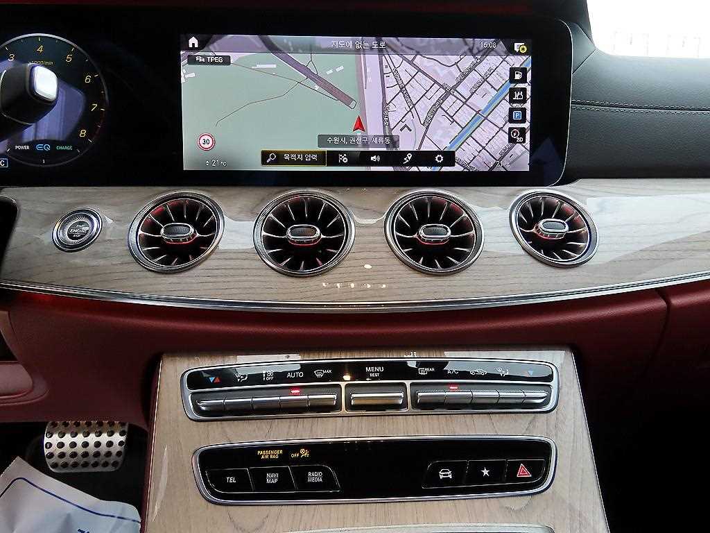 Mercedes Benz GLS Class 2021 Negro - Importación desde Corea - HF Imports Iquique - Foto 13