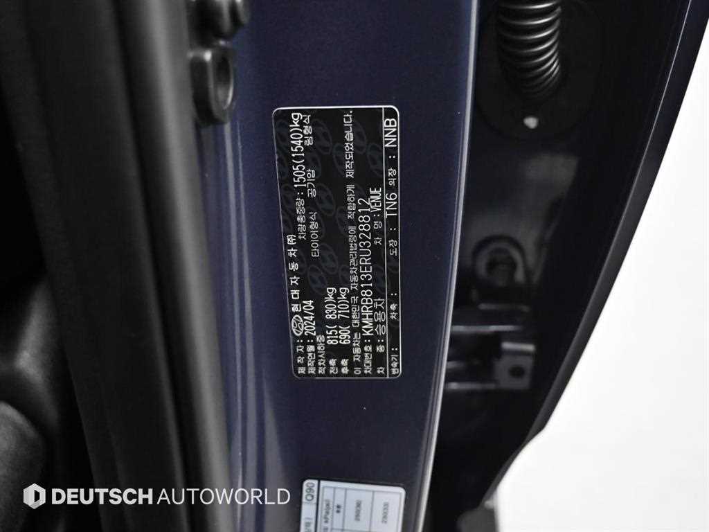 HYUNDAI Venue 2024 Azul - Importación desde Corea - HF Imports Iquique - Foto 20