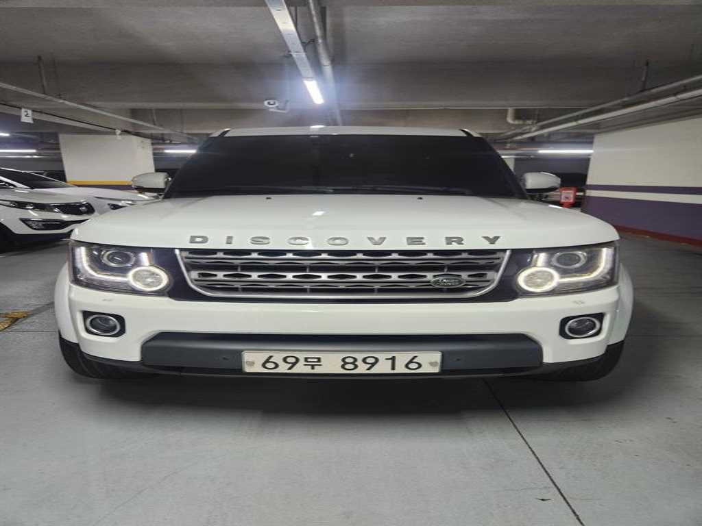 Land Rover Discovery 2015 Blanco - Importación desde Corea - HF Imports Iquique - Foto 1