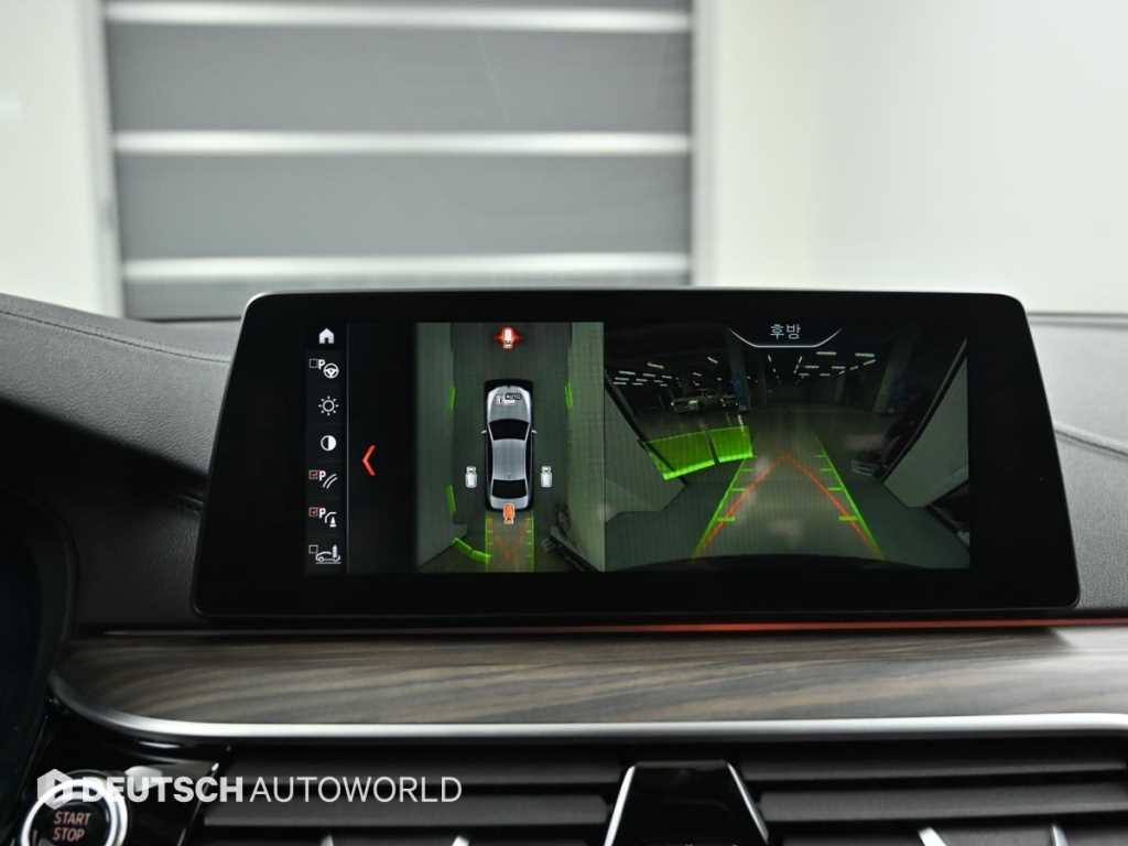 BMW 5 Series 2018 - Importación desde Corea - HF Imports Iquique - Foto 15