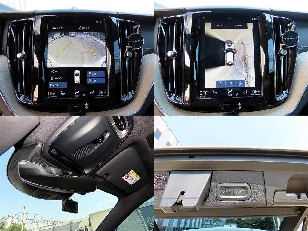 Volvo XC60 2019 Blanco - Importación desde Corea - HF Imports Iquique - Foto 18