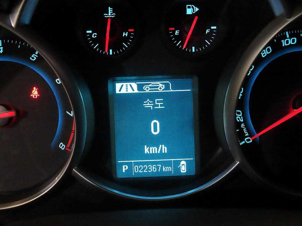 Chevrolet Cruise - Vista 9