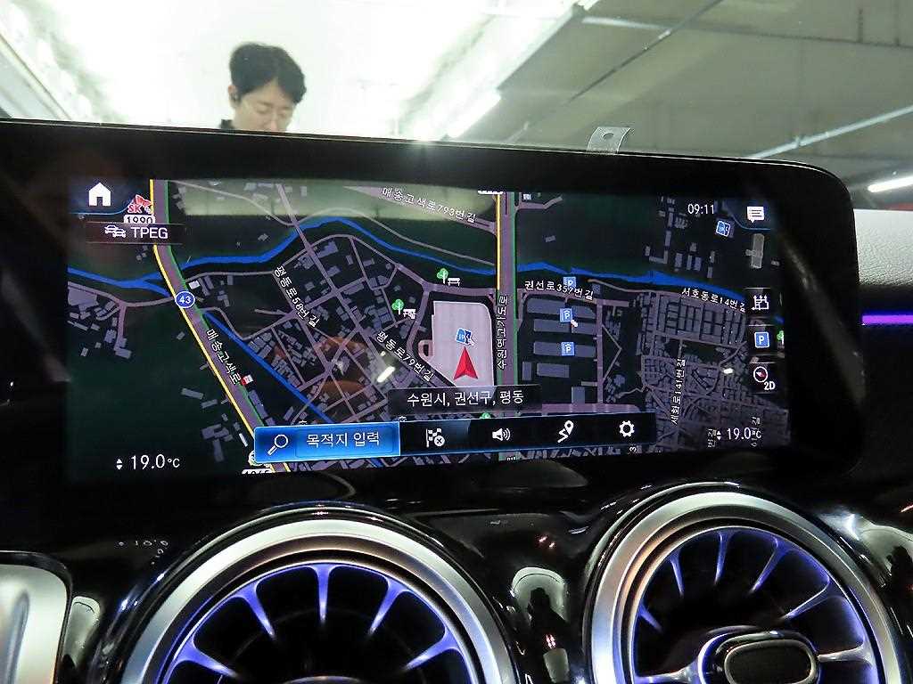 Mercedes Benz GLB Class 2023 Blanco - Importación desde Corea - HF Imports Iquique - Foto 13