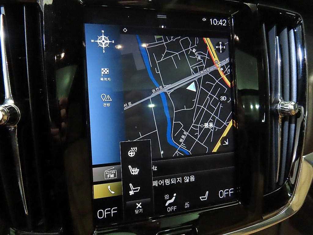 Volvo V90 2019 Negro - Importación desde Corea - HF Imports Iquique - Foto 13