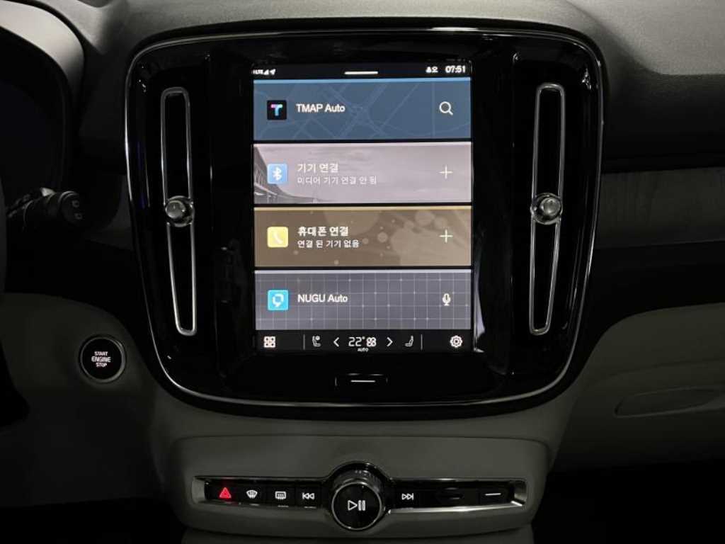 Volvo XC40 - Vista 9