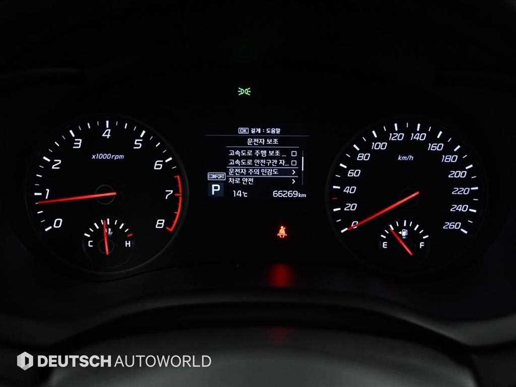 KIA Stinger - Vista 8