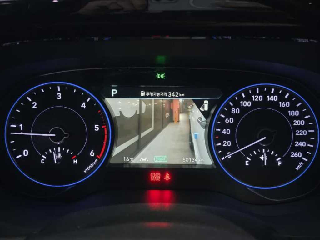 HYUNDAI Palisade 2020 Blanco - Importación desde Corea - HF Imports Iquique - Foto 17