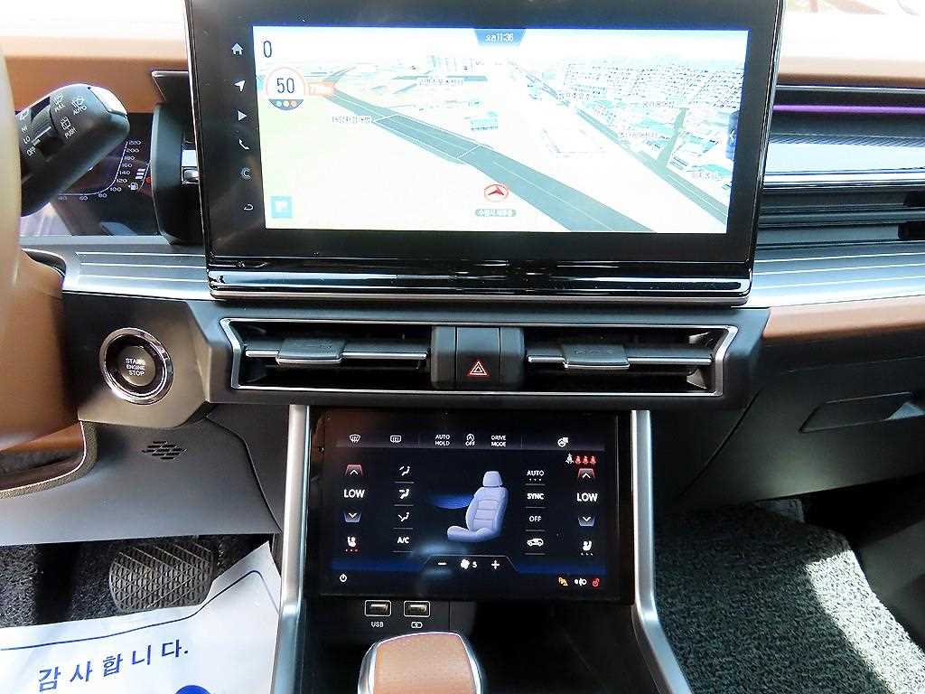 Ssangyong Torres - Vista 12