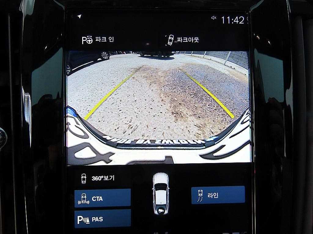 Volvo S90 2021 - Importación desde Corea - HF Imports Iquique - Foto 14