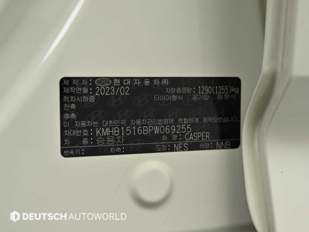 HYUNDAI Casper 2023 Blanco - Importación desde Corea - HF Imports Iquique - Foto 20