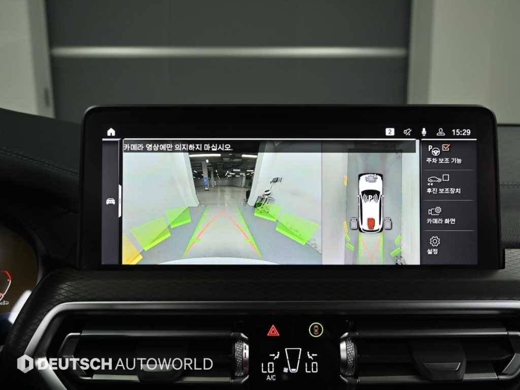 BMW X3 2024 Blanco - Importación desde Corea - HF Imports Iquique - Foto 15