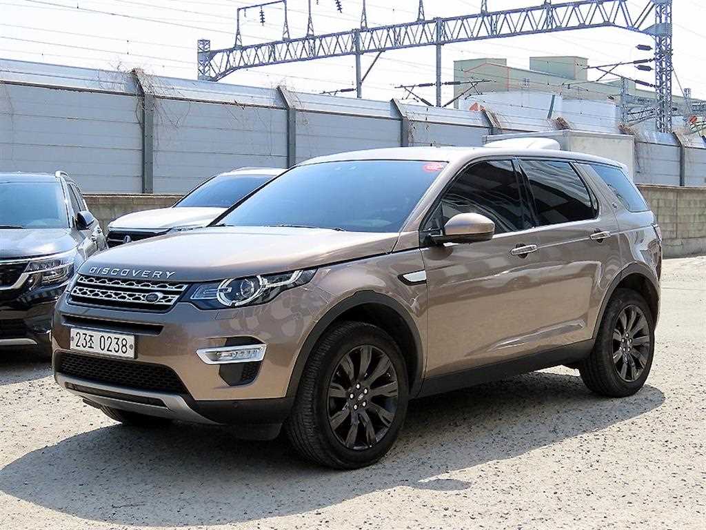 Land Rover Discovery Sports - Vista 2