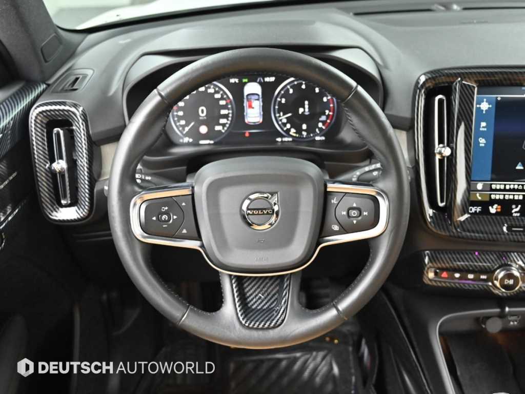 Volvo XC40 2021 Blanco - Importación desde Corea - HF Imports Iquique - Foto 13