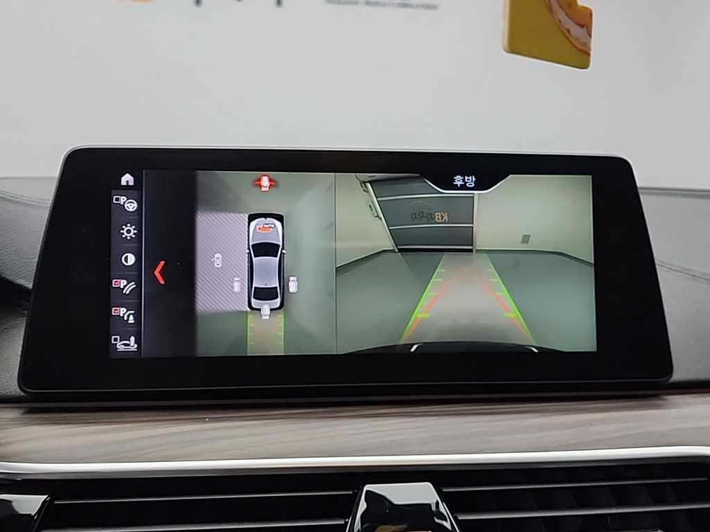 BMW 5 Series 2017 Gris - Importación desde Corea - HF Imports Iquique - Foto 16