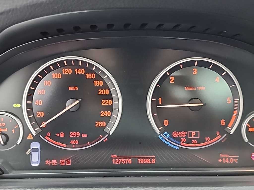 BMW Gran Turismo - Vista 6