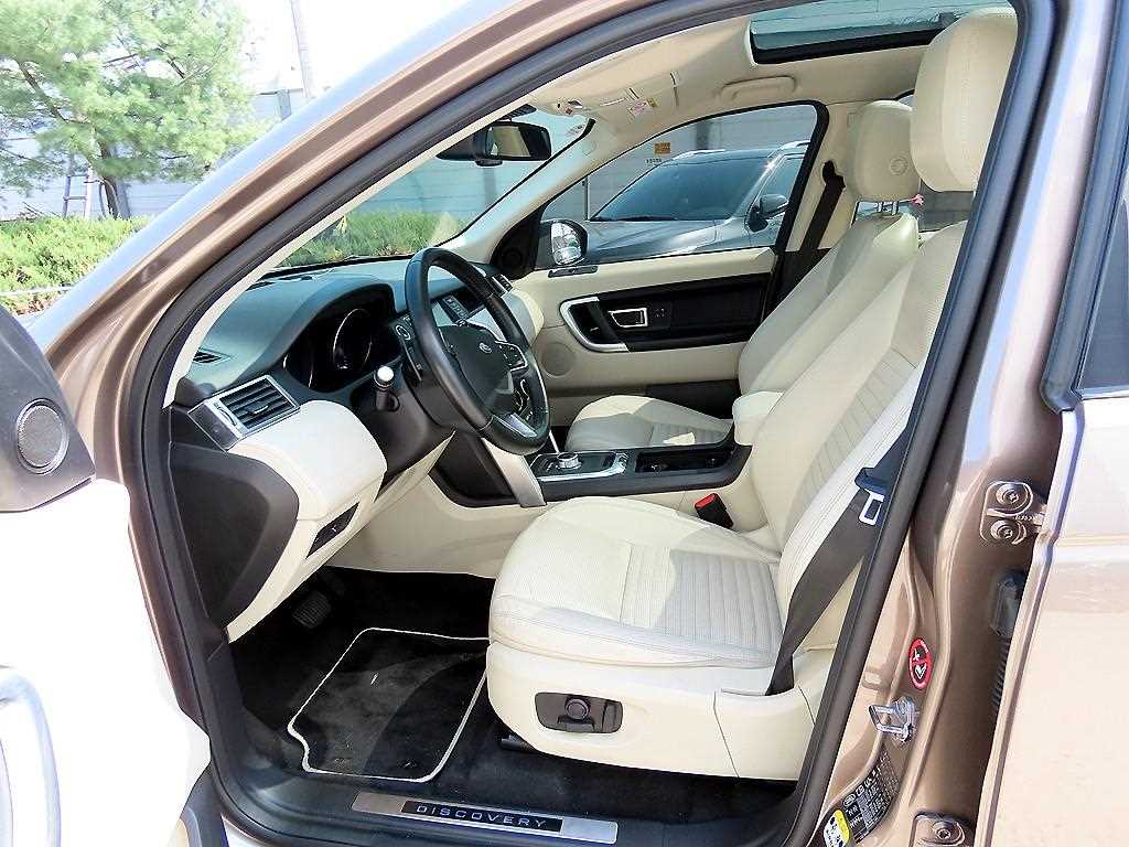 Land Rover Discovery Sports - Vista 5