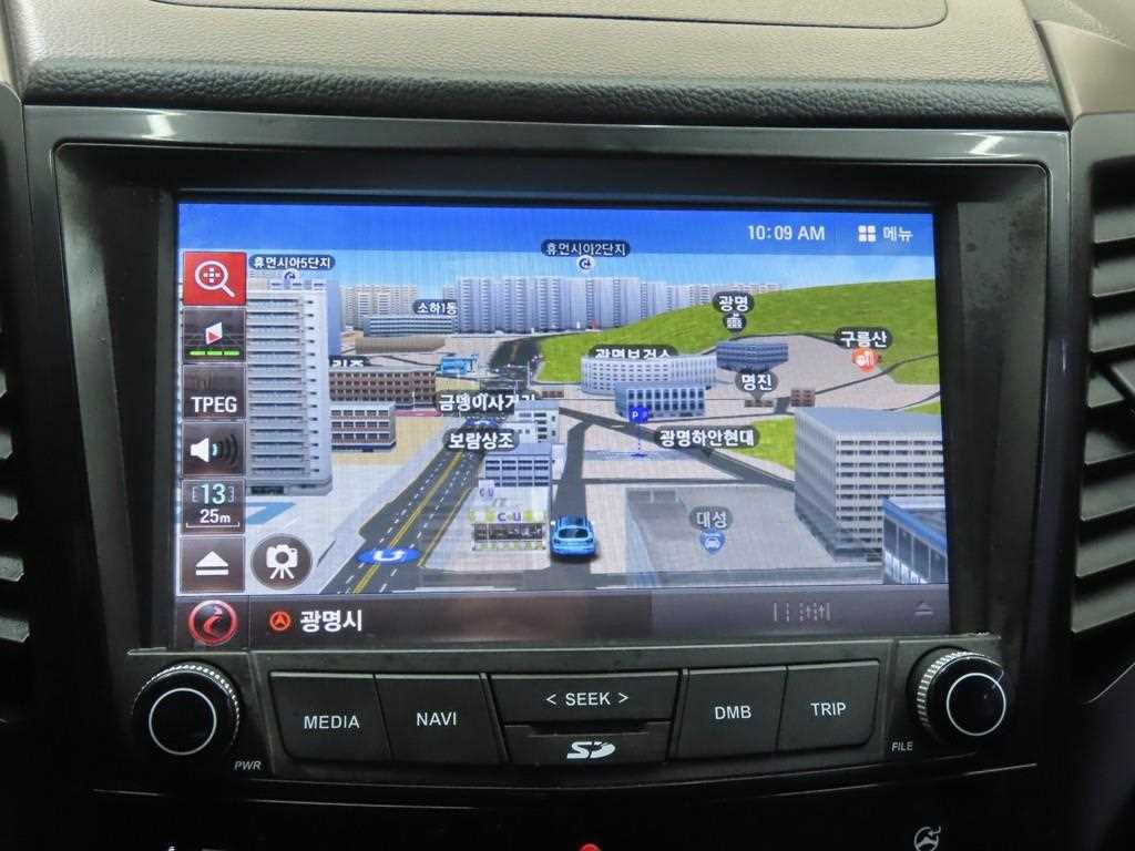 Ssangyong Tivoli 2016 - Importación desde Corea - HF Imports Iquique - Foto 15