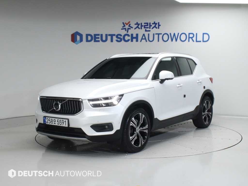 Volvo XC40 2021 Blanco - Importación desde Corea - HF Imports Iquique - Foto 1