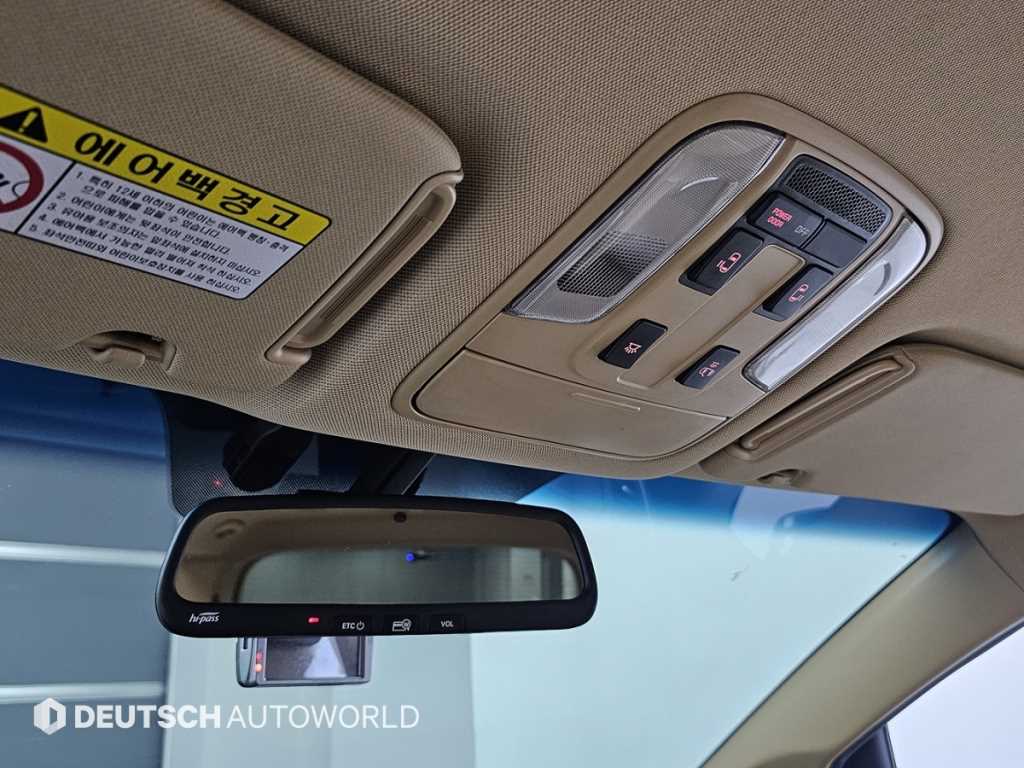 KIA Carnival 2018 - Importación desde Corea - HF Imports Iquique - Foto 18