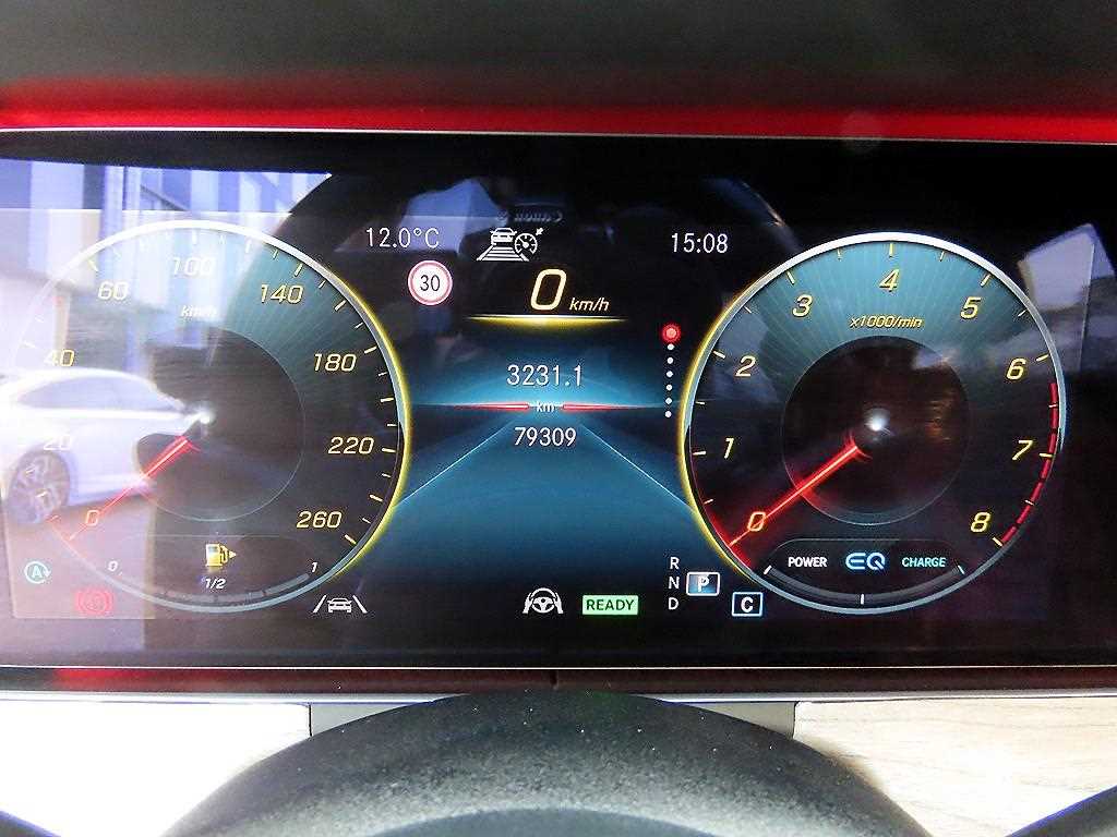 Mercedes Benz GLS Class - Vista 9