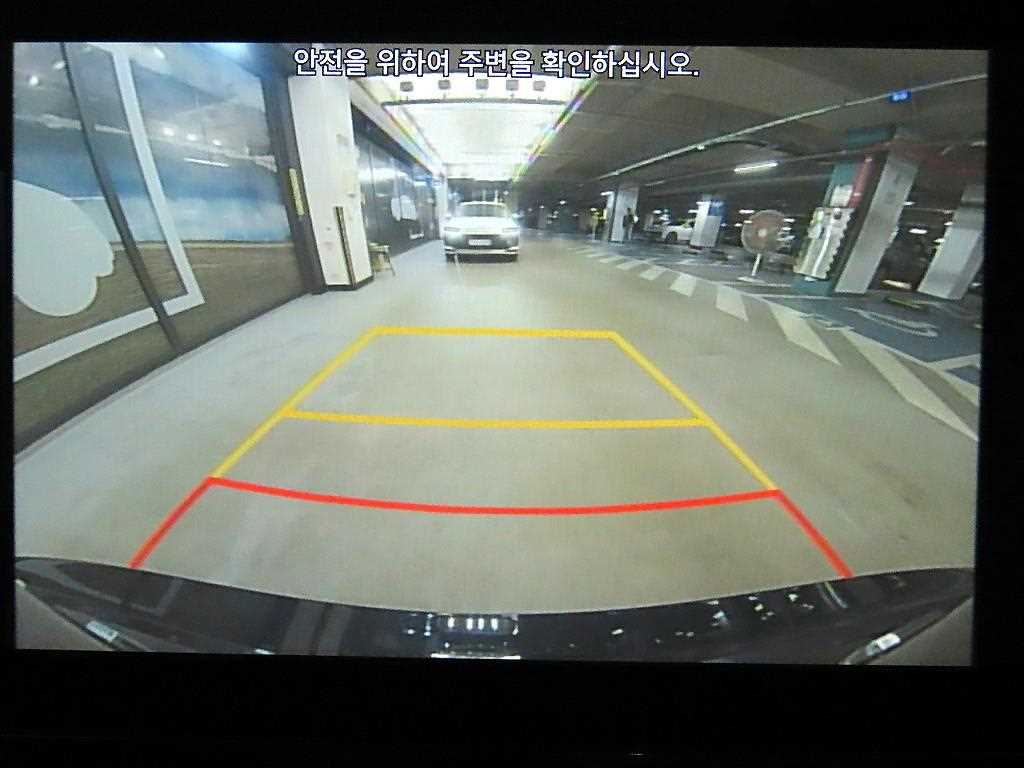 HYUNDAI Grandeur 2020 Gris - Importación desde Corea - HF Imports Iquique - Foto 15