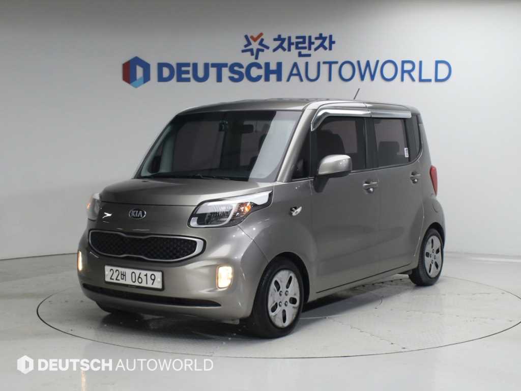 KIA Ray 2016 - Importación desde Corea - HF Imports Iquique - Foto 1