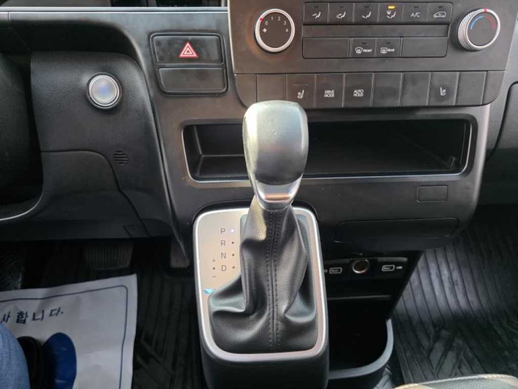 HYUNDAI Staria 2022 Negro - Importación desde Corea - HF Imports Iquique - Foto 14