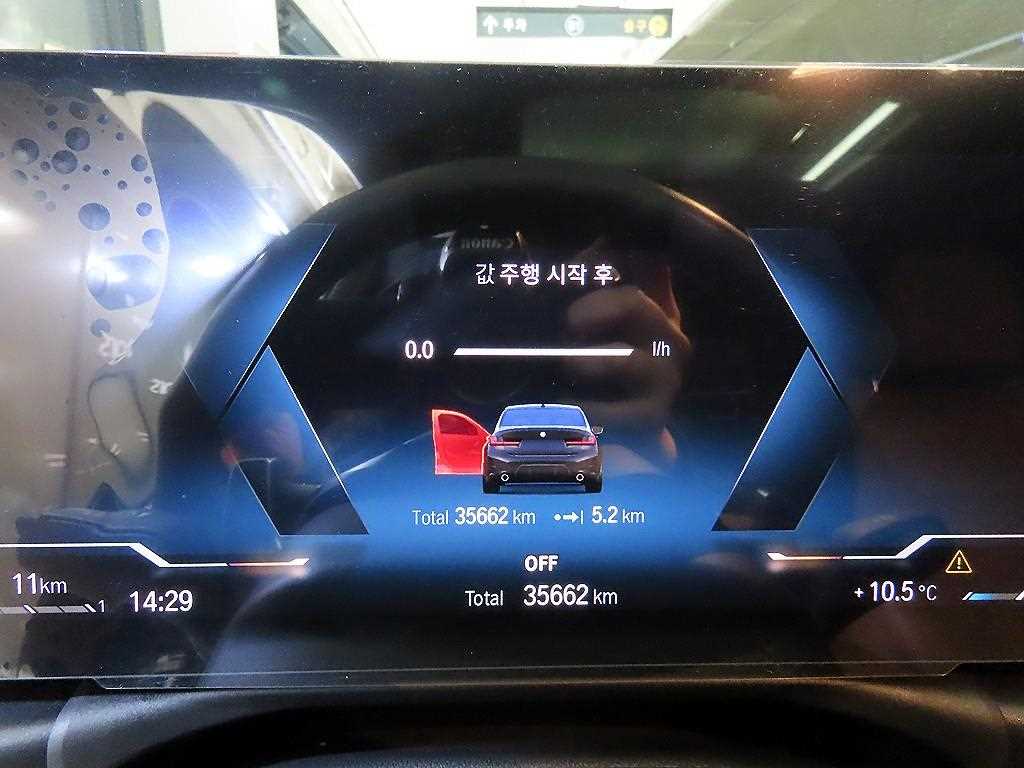 BMW 3 series - Vista 9