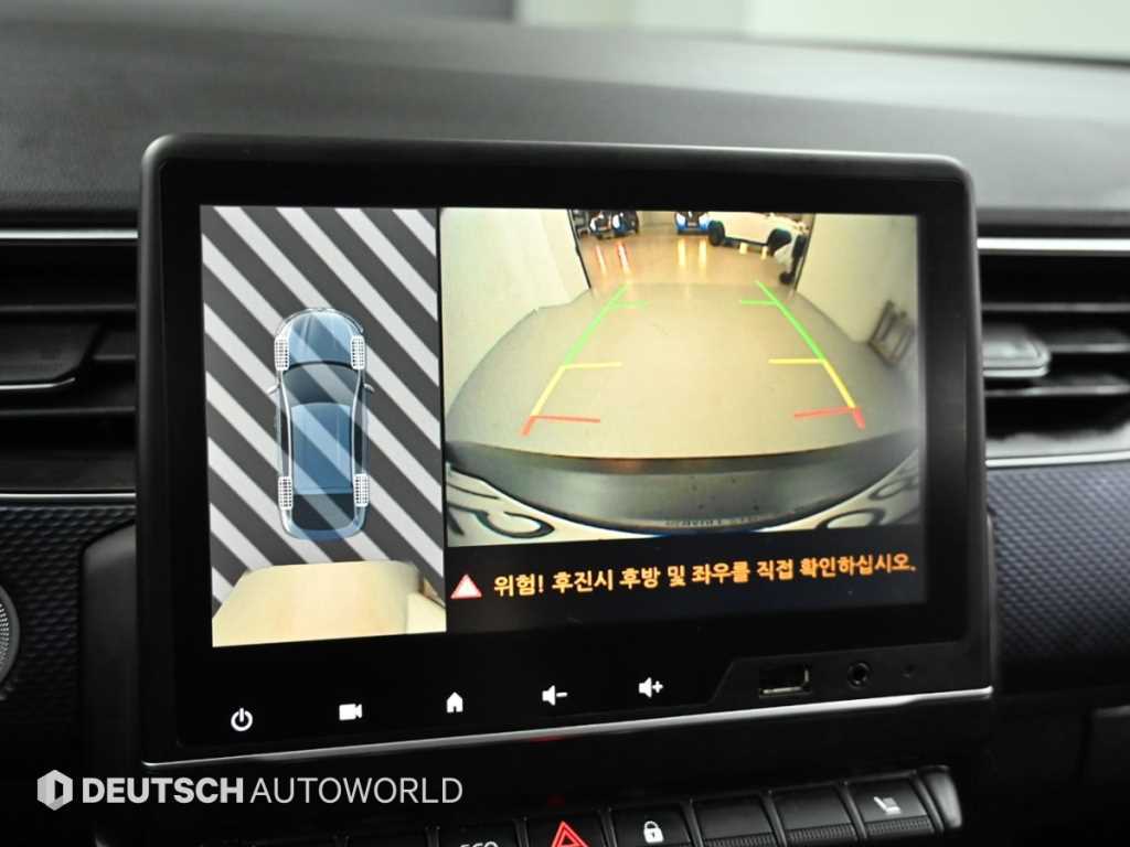 SAMSUNG XM3 2020 Blanco - Importación desde Corea - HF Imports Iquique - Foto 15