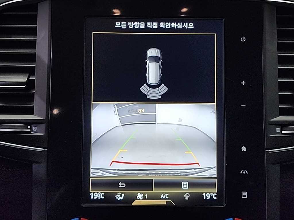 SAMSUNG QM6 2019 Negro - Importación desde Corea - HF Imports Iquique - Foto 16