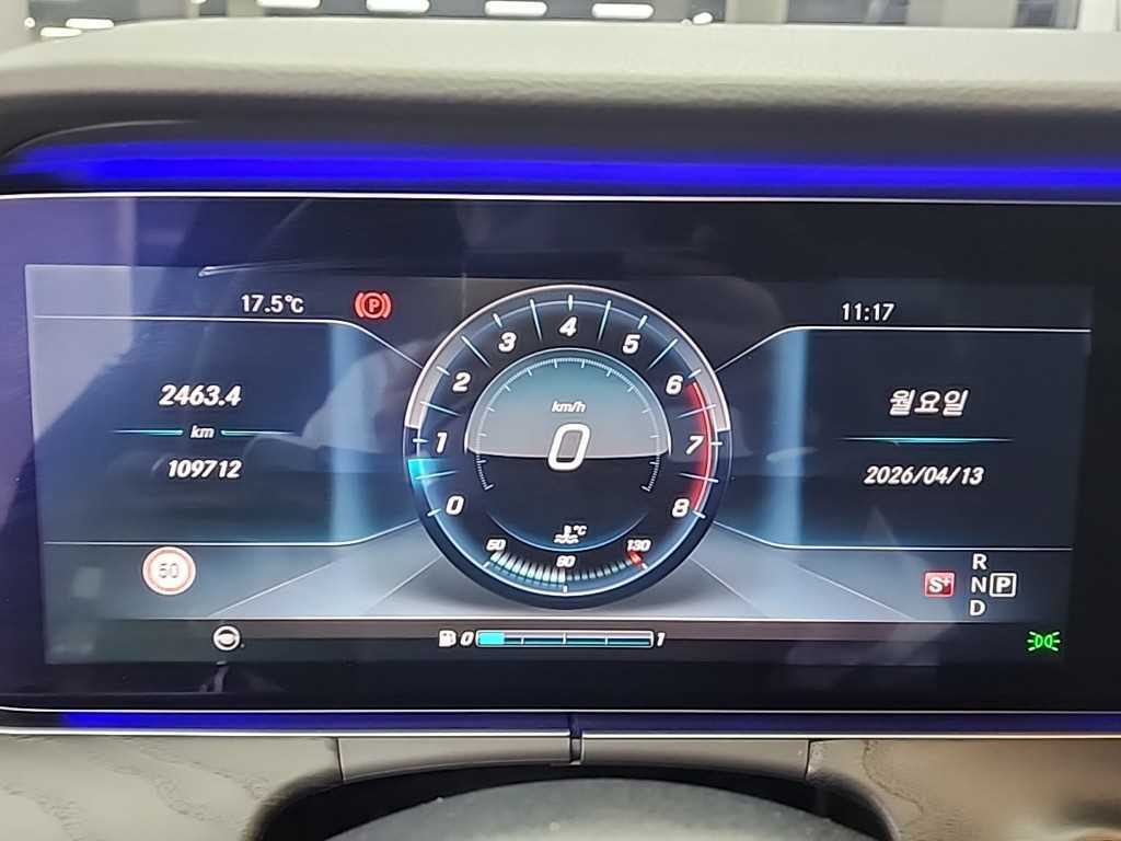 Mercedes Benz E class - Vista 6