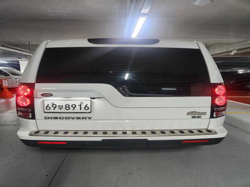 Land Rover Discovery - Vista 4