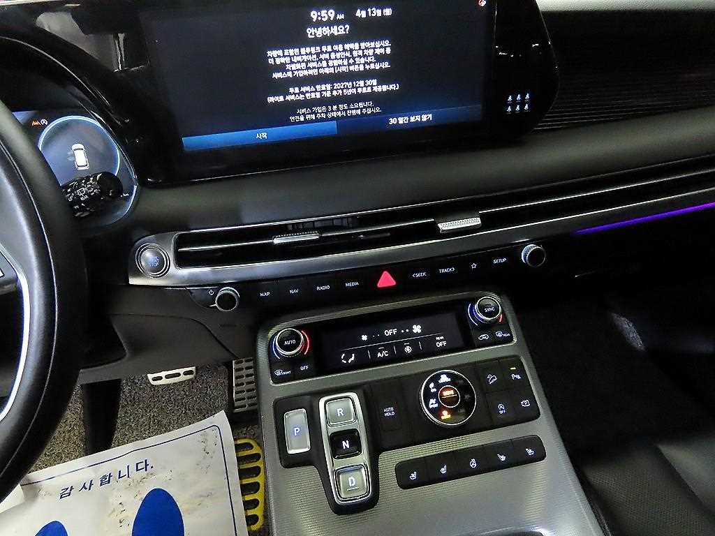 HYUNDAI Palisade - Vista 11