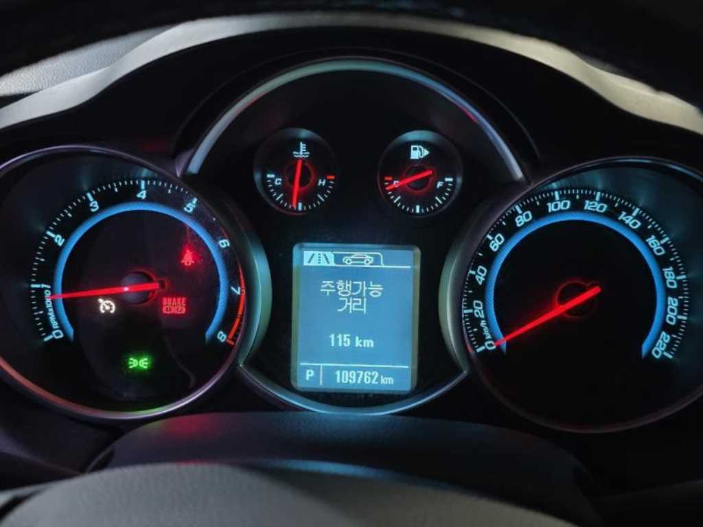 Chevrolet Cruise 2016 Negro - Importación desde Corea - HF Imports Iquique - Foto 18