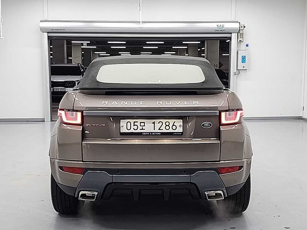 Land Rover Range Rover Bike - Vista 3