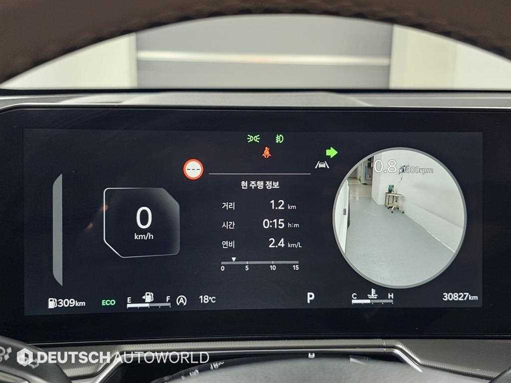 KIA Sorento - Vista 8